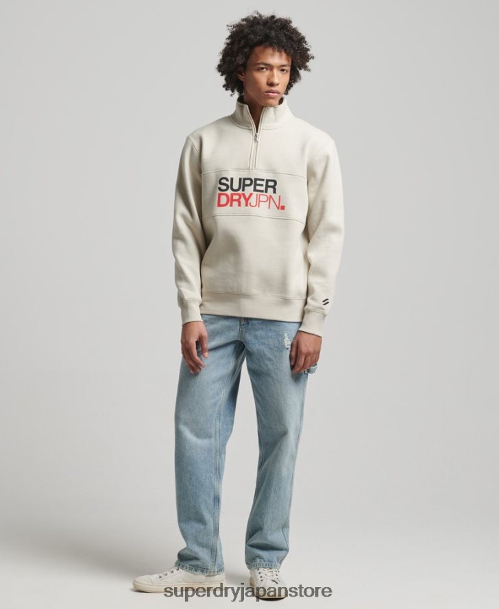 スポーツウェア ハーフジップ スウェットシャツ 男性 Superdry 衣類 ベージュ 2J62PZ726