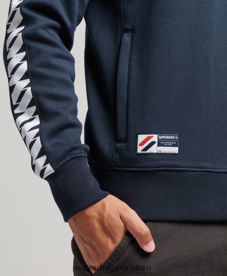 テープトラックトップ 男性 Superdry 衣類 海軍 2J62PZ733