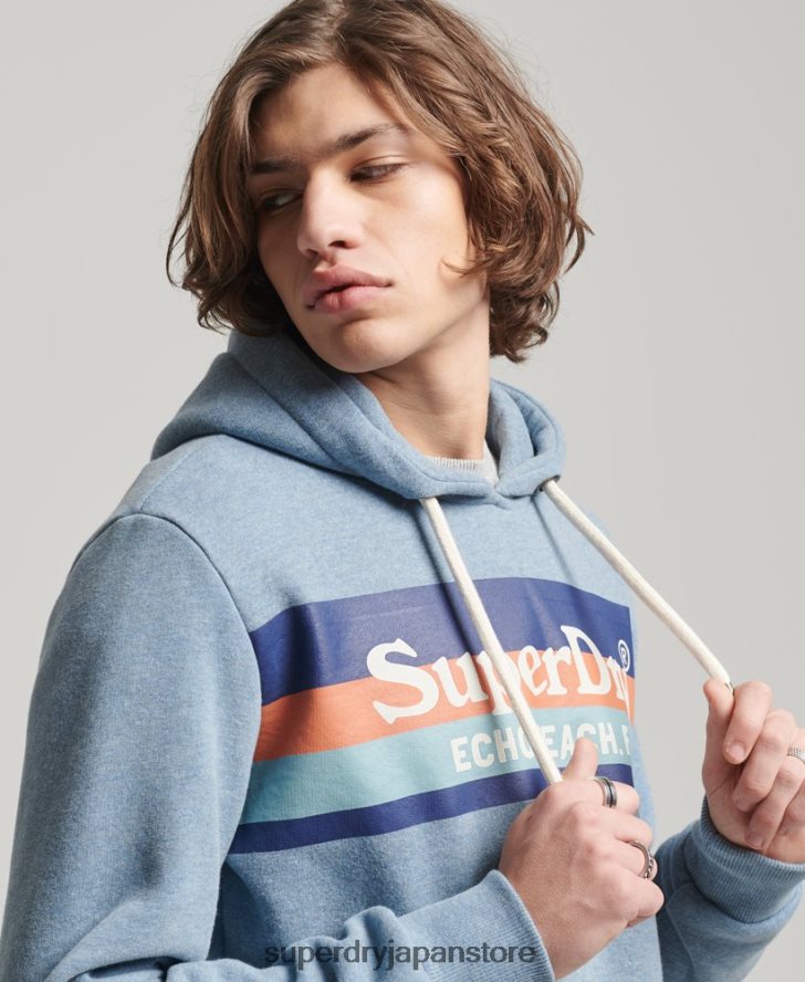 ヴィンテージ会場パーカー 男性 Superdry 衣類 ライトブルー 2J62PZ735