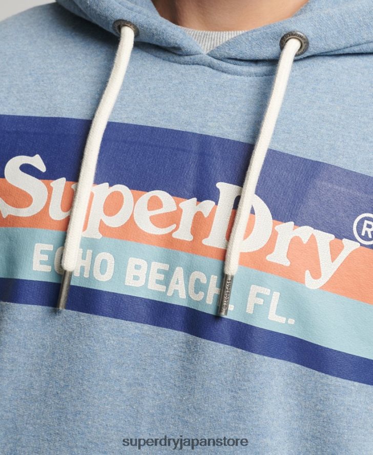 ヴィンテージ会場パーカー 男性 Superdry 衣類 ライトブルー 2J62PZ735
