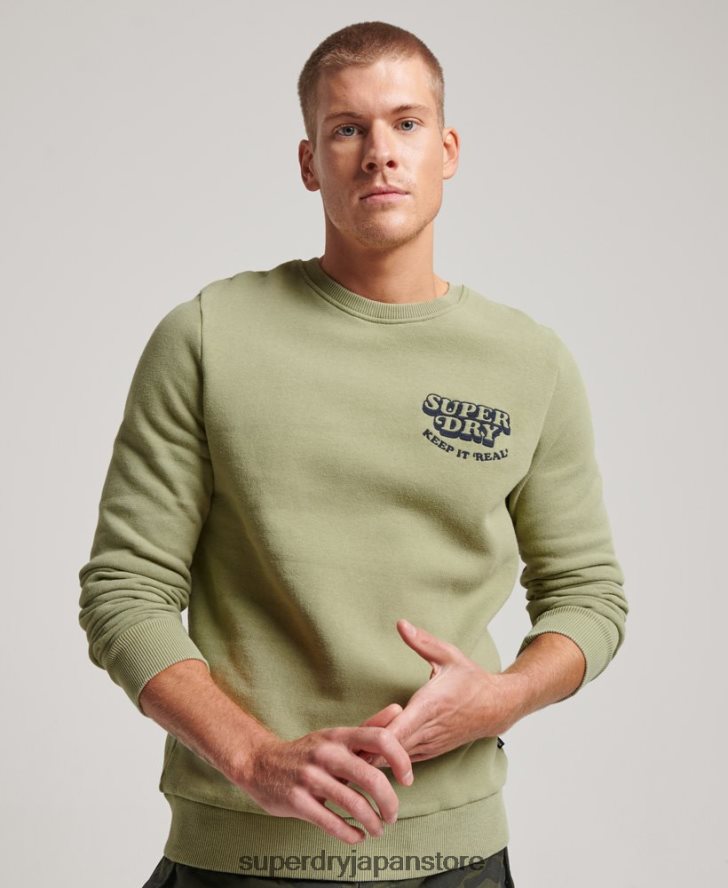 ヴィンテージ クーパー クラシック クルー スウェットシャツ 男性 Superdry 衣類 緑 2J62PZ736