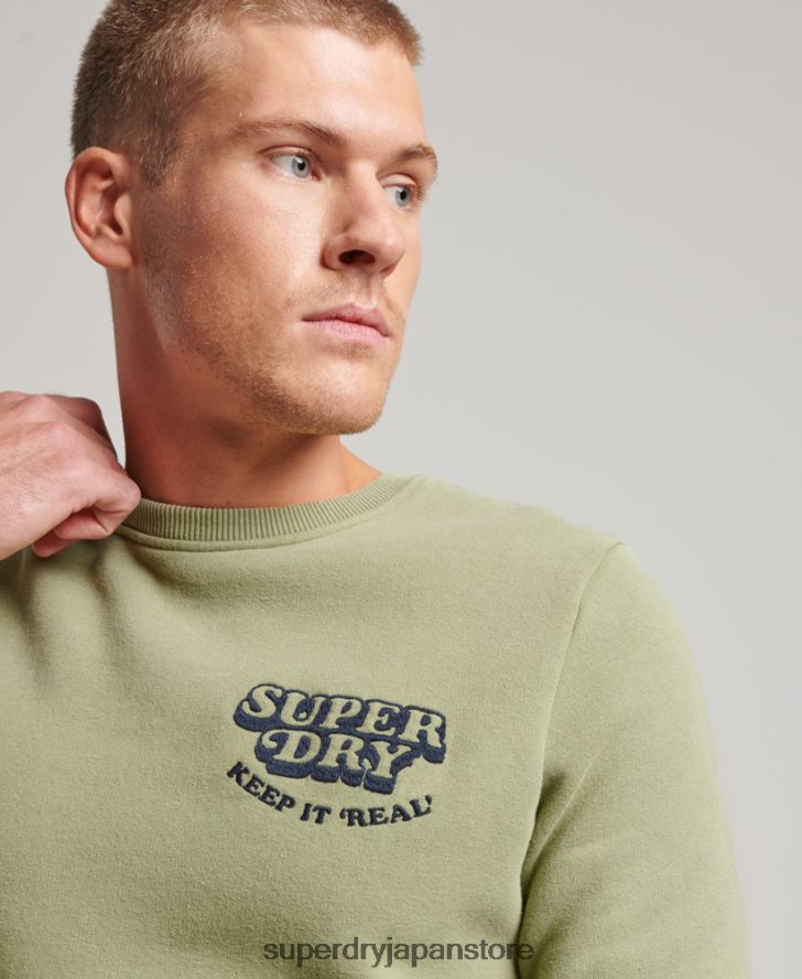 ヴィンテージ クーパー クラシック クルー スウェットシャツ 男性 Superdry 衣類 緑 2J62PZ736