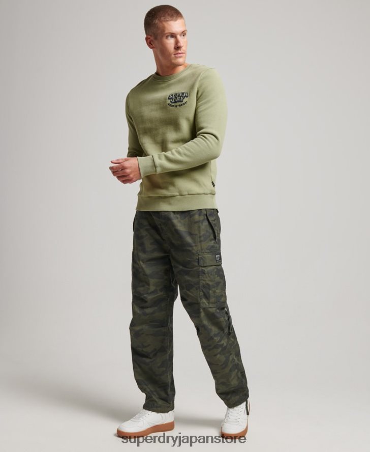 ヴィンテージ クーパー クラシック クルー スウェットシャツ 男性 Superdry 衣類 緑 2J62PZ736