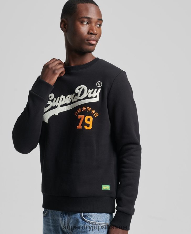 ヴィンテージロゴインタレストクルースウェットシャツ 男性 Superdry 衣類 黒 2J62PZ740