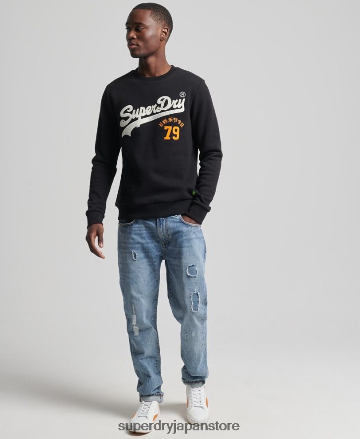 ヴィンテージロゴインタレストクルースウェットシャツ 男性 Superdry 衣類 黒 2J62PZ740