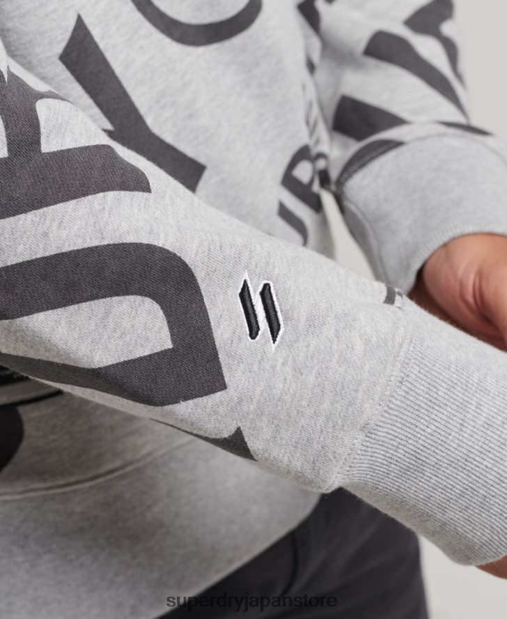 全面プリントロゴルーズクルースウェットシャツ 男性 Superdry 衣類 グレー 2J62PZ741