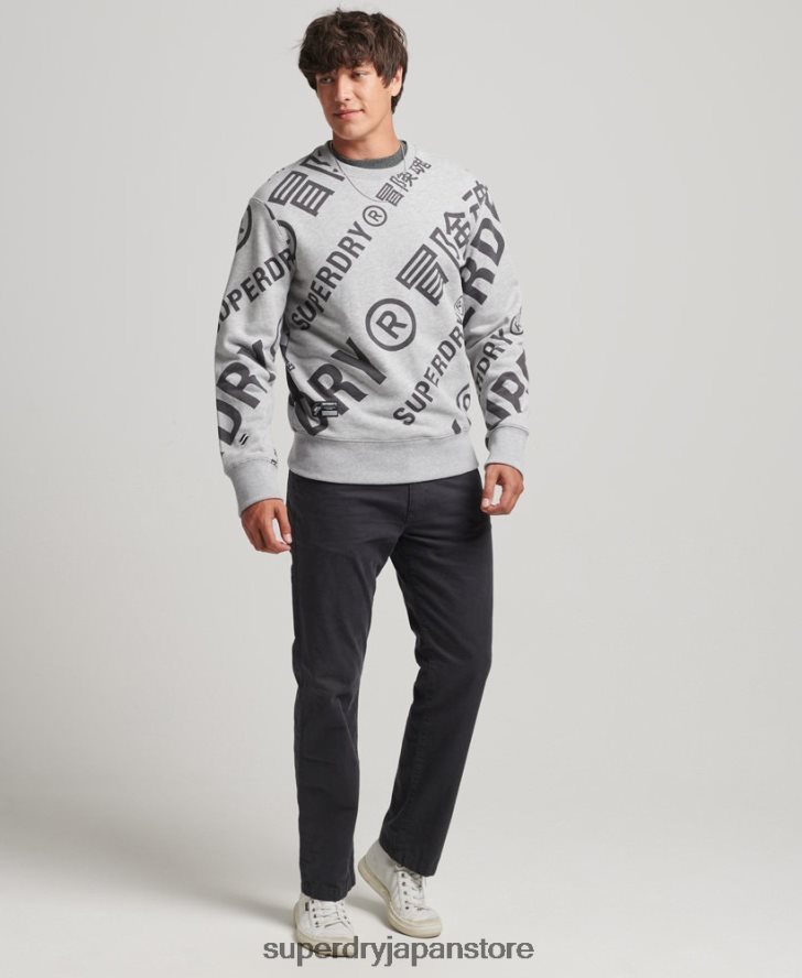 全面プリントロゴルーズクルースウェットシャツ 男性 Superdry 衣類 グレー 2J62PZ741