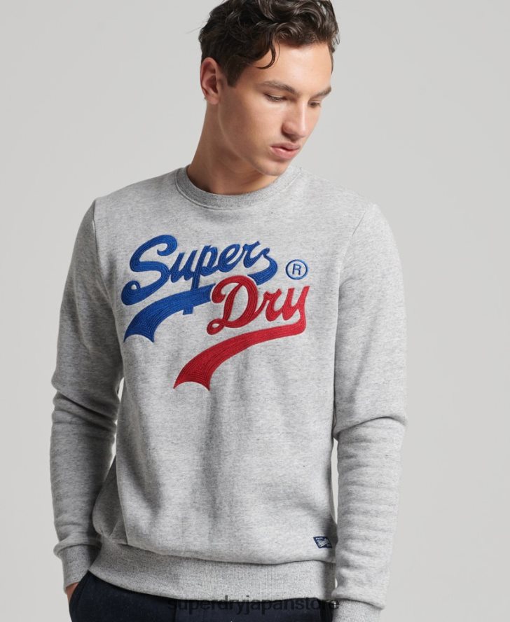 ヴィンテージロゴインタレストクルースウェットシャツ 男性 Superdry 衣類 グレー 2J62PZ742