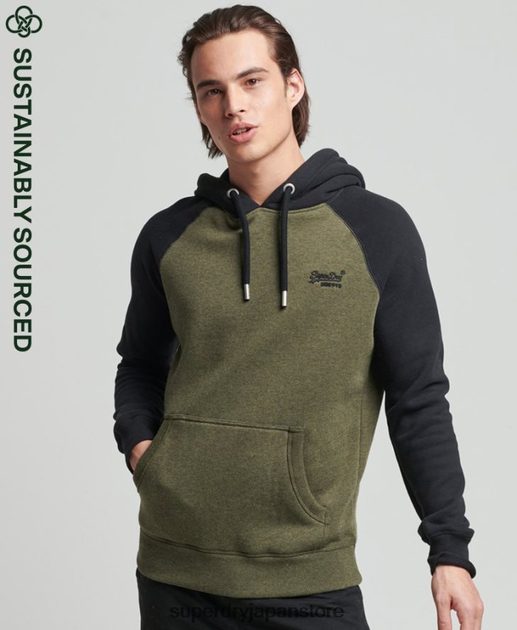 オーガニックコットンのヴィンテージロゴベースボールパーカー 男性 Superdry 衣類 緑 2J62PZ745