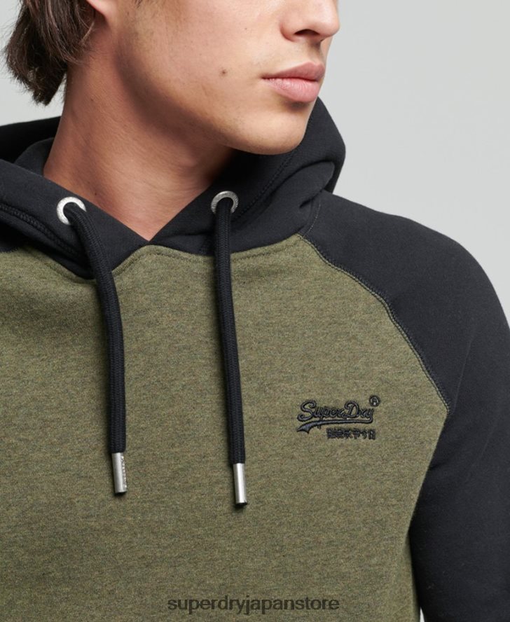 オーガニックコットンのヴィンテージロゴベースボールパーカー 男性 Superdry 衣類 緑 2J62PZ745