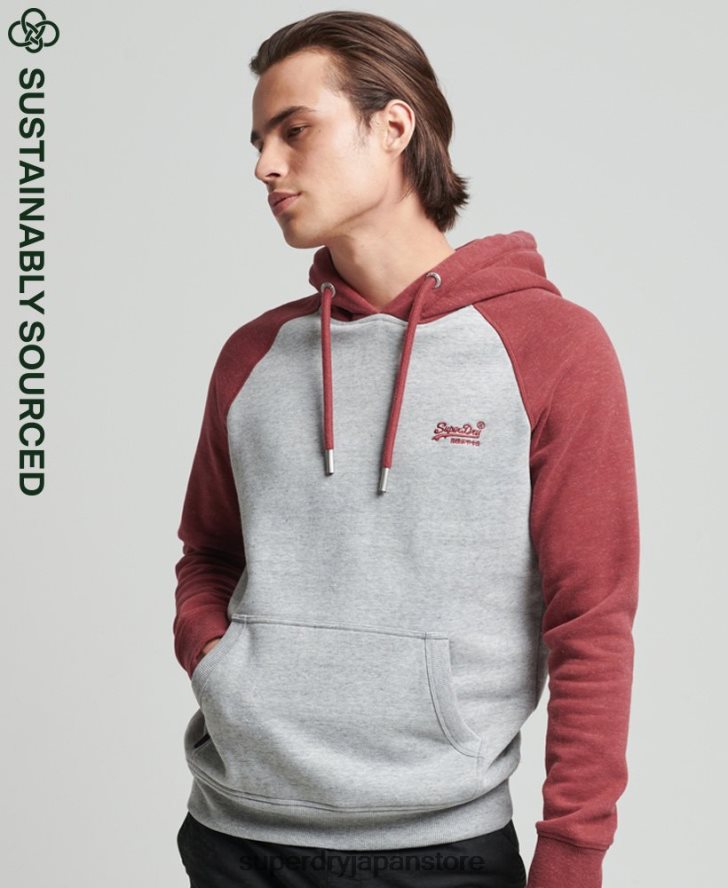 オーガニックコットンのヴィンテージロゴベースボールパーカー 男性 Superdry 衣類 ライトグレー 2J62PZ746