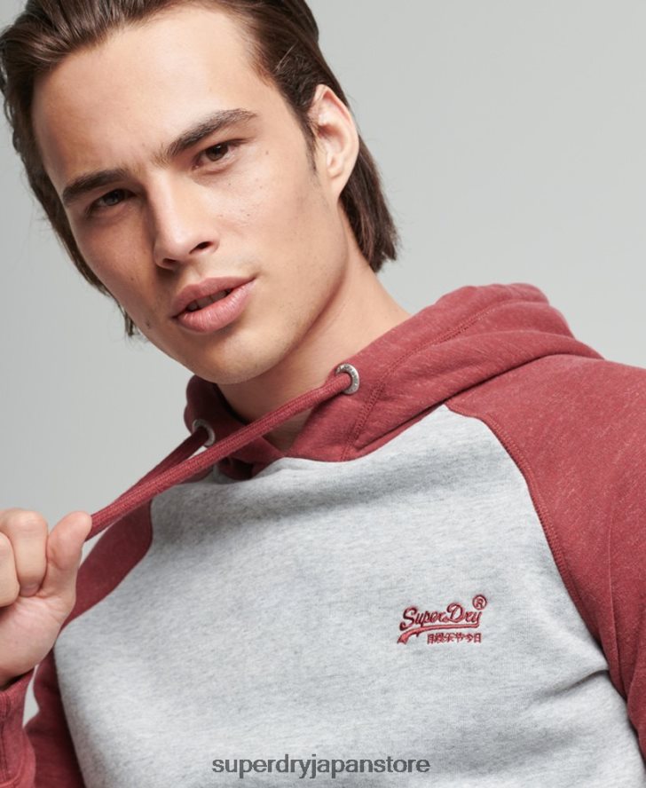 オーガニックコットンのヴィンテージロゴベースボールパーカー 男性 Superdry 衣類 ライトグレー 2J62PZ746