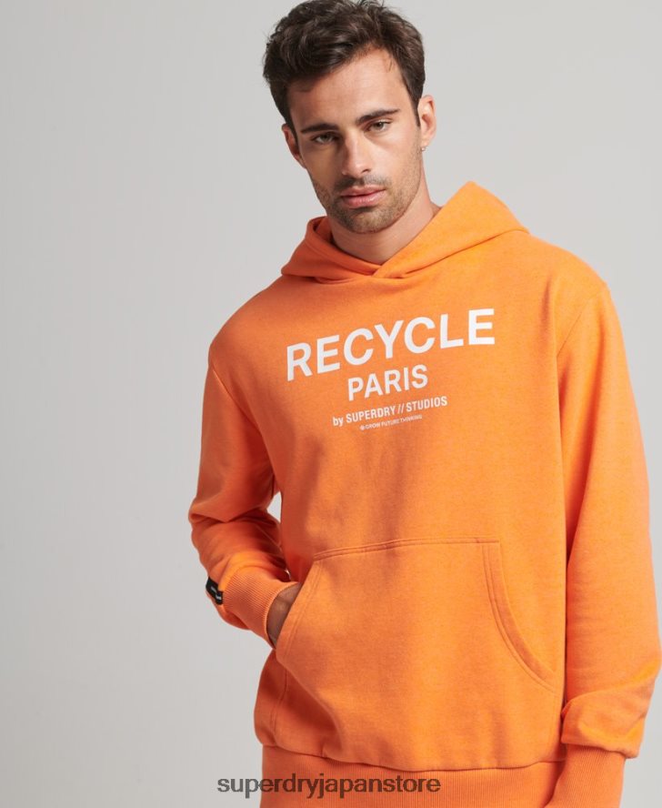 リサイクルシティパーカー 男性 Superdry 衣類 オレンジ 2J62PZ747