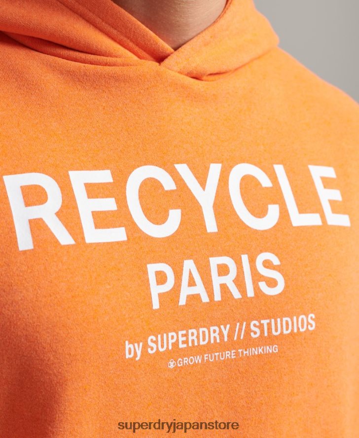 リサイクルシティパーカー 男性 Superdry 衣類 オレンジ 2J62PZ747