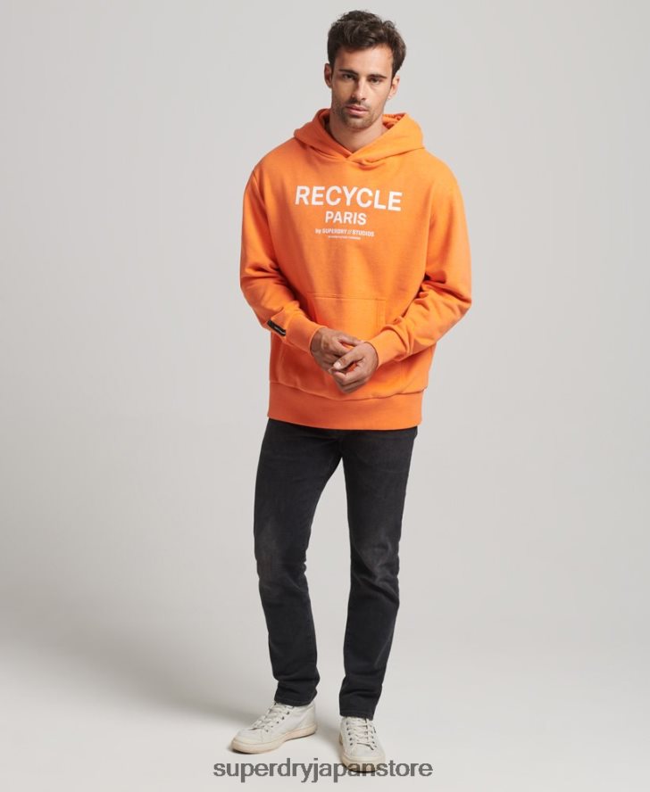 リサイクルシティパーカー 男性 Superdry 衣類 オレンジ 2J62PZ747