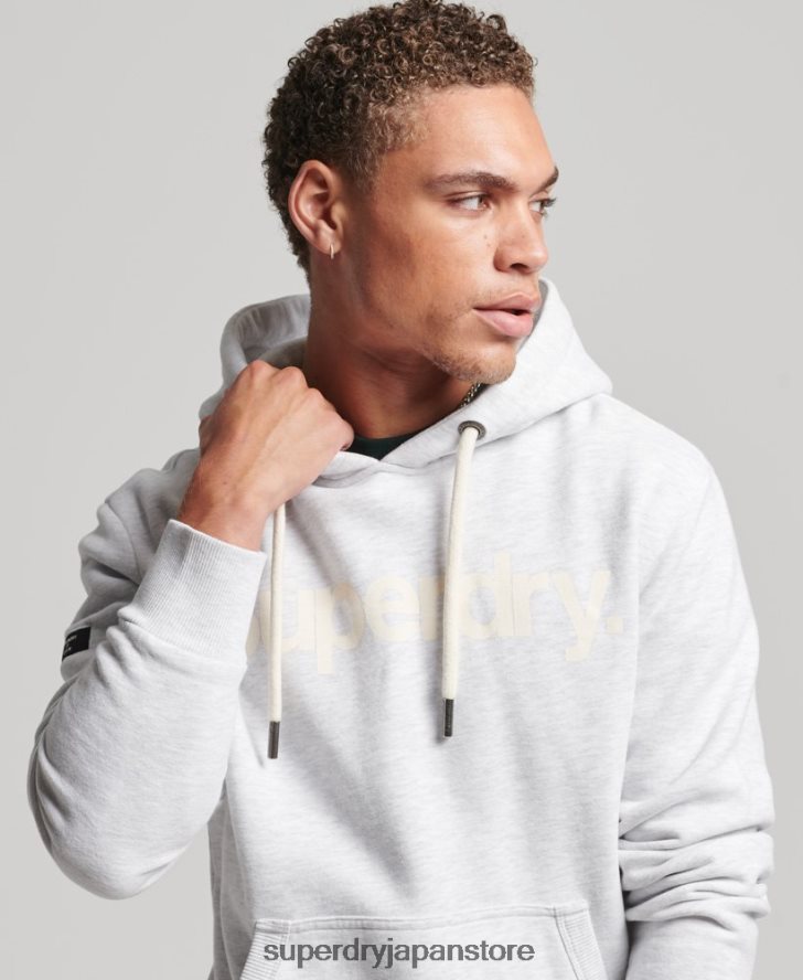 オーガニックコットンコアロゴグラフィックパーカー 男性 Superdry 衣類 ライトグレー 2J62PZ748