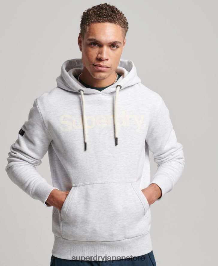 オーガニックコットンコアロゴグラフィックパーカー 男性 Superdry 衣類 ライトグレー 2J62PZ748