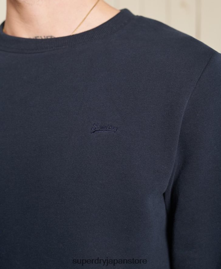 ヴィンテージロゴ刺繍クルースウェットシャツ 男性 Superdry 衣類 海軍 2J62PZ749