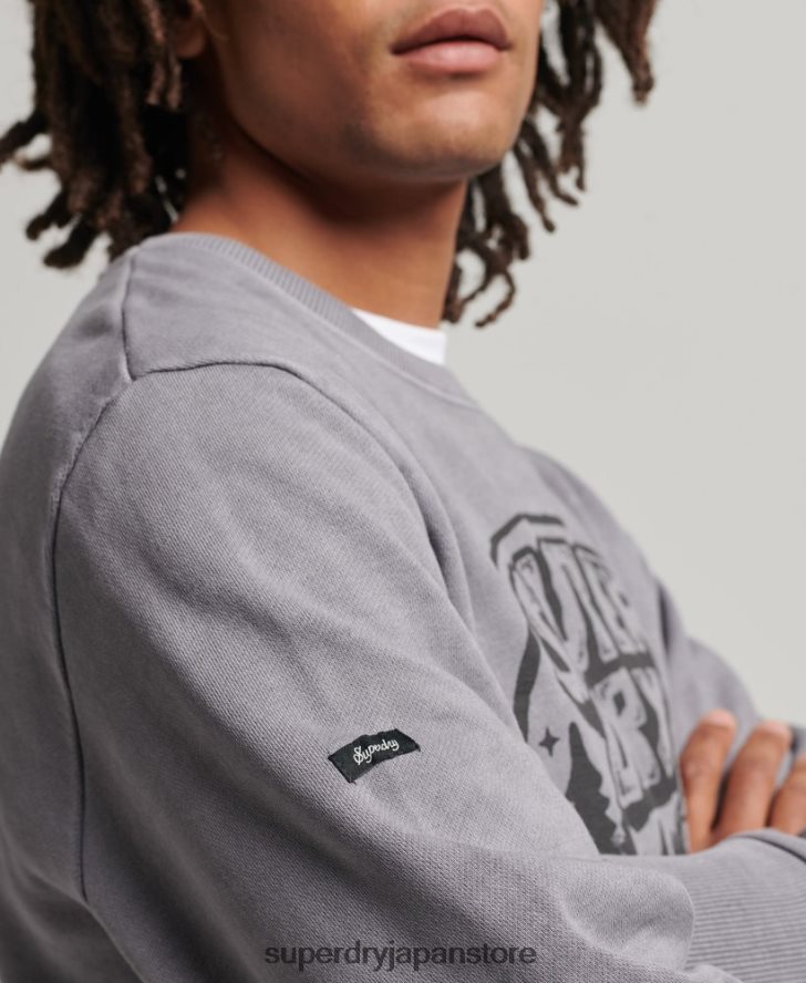 ヴィンテージ イントゥ ザ ウッズ クルー スウェットシャツ 男性 Superdry 衣類 濃い灰色 2J62PZ752