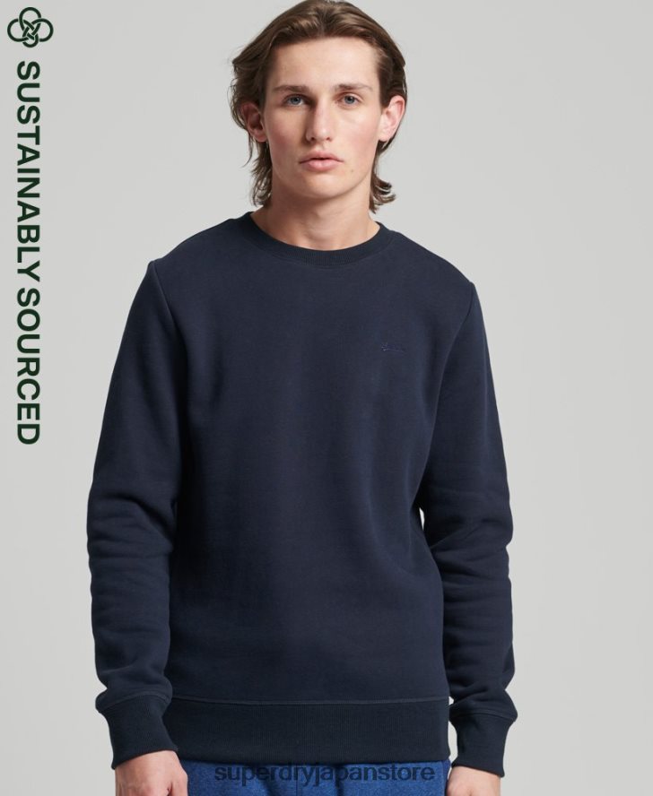オーガニックコットン ヴィンテージロゴ クルースウェットシャツ 男性 Superdry 衣類 海軍 2J62PZ756