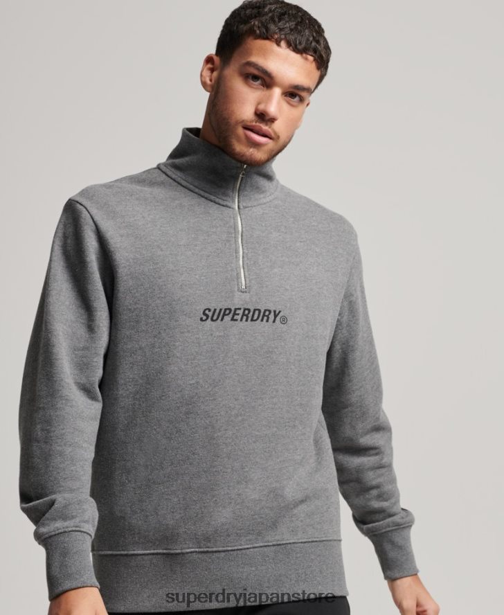 コードコアスポーツハーフジップスウェットシャツ 男性 Superdry 衣類 濃い灰色 2J62PZ757