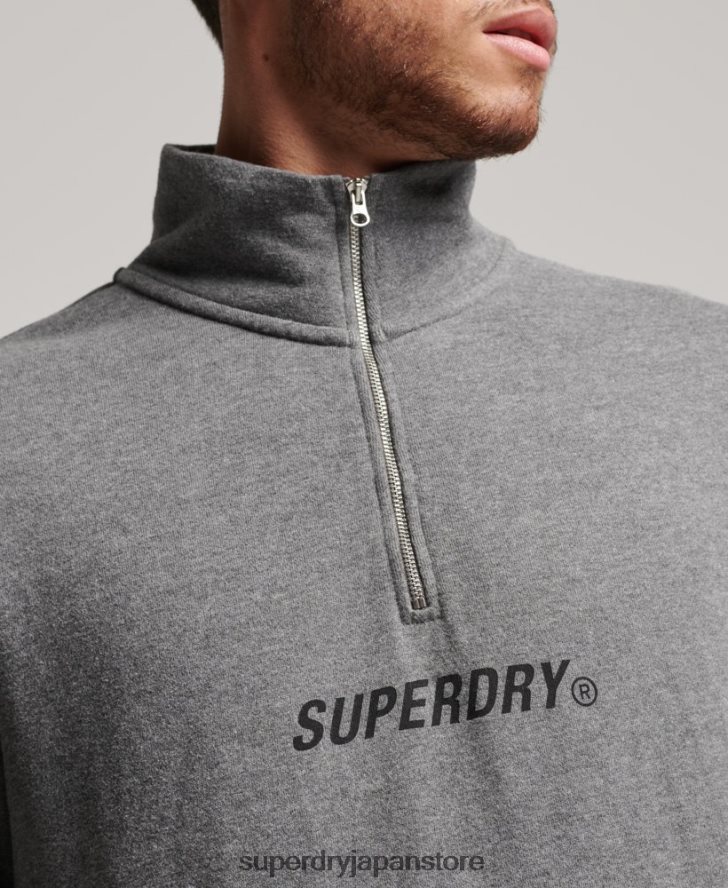 コードコアスポーツハーフジップスウェットシャツ 男性 Superdry 衣類 濃い灰色 2J62PZ757