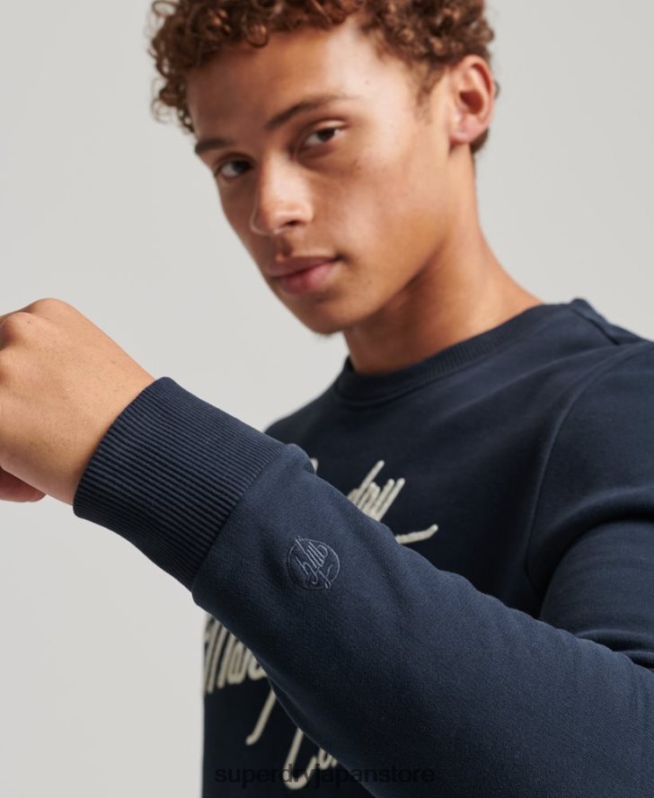 スタイル＆メイドのクルースウェットシャツ 男性 Superdry 衣類 海軍 2J62PZ761
