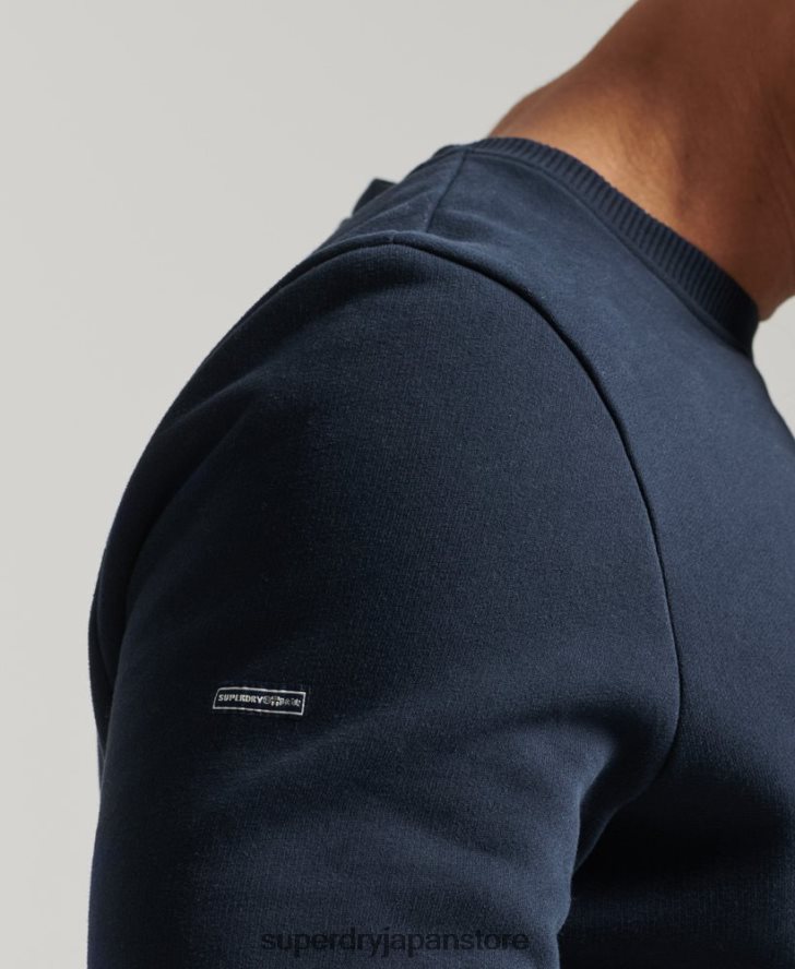 スタイル＆メイドのクルースウェットシャツ 男性 Superdry 衣類 海軍 2J62PZ761