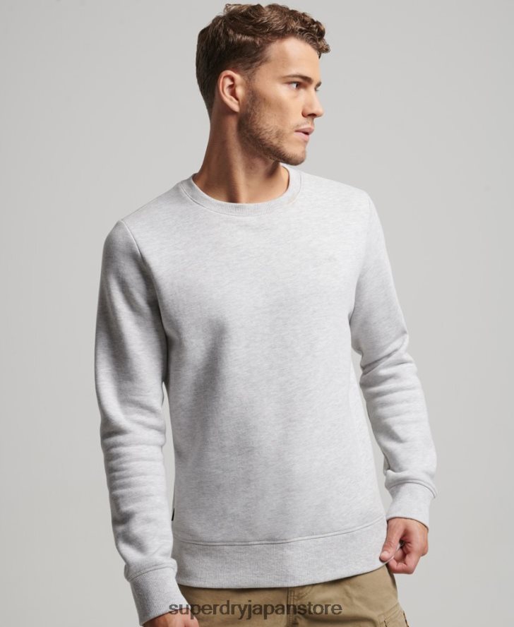 オーガニックコットン エッセンシャル ロゴ クルー スウェットシャツ 男性 Superdry 衣類 ライトグレー 2J62PZ770