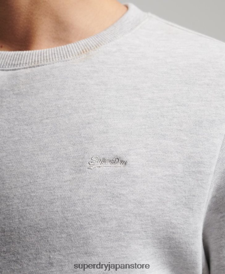 オーガニックコットン エッセンシャル ロゴ クルー スウェットシャツ 男性 Superdry 衣類 ライトグレー 2J62PZ770