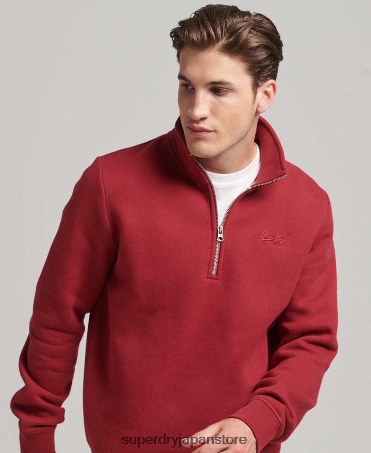 オーガニックコットン エッセンシャル ロゴ ハーフジップ スウェットシャツ 男性 Superdry 衣類 赤 2J62PZ773