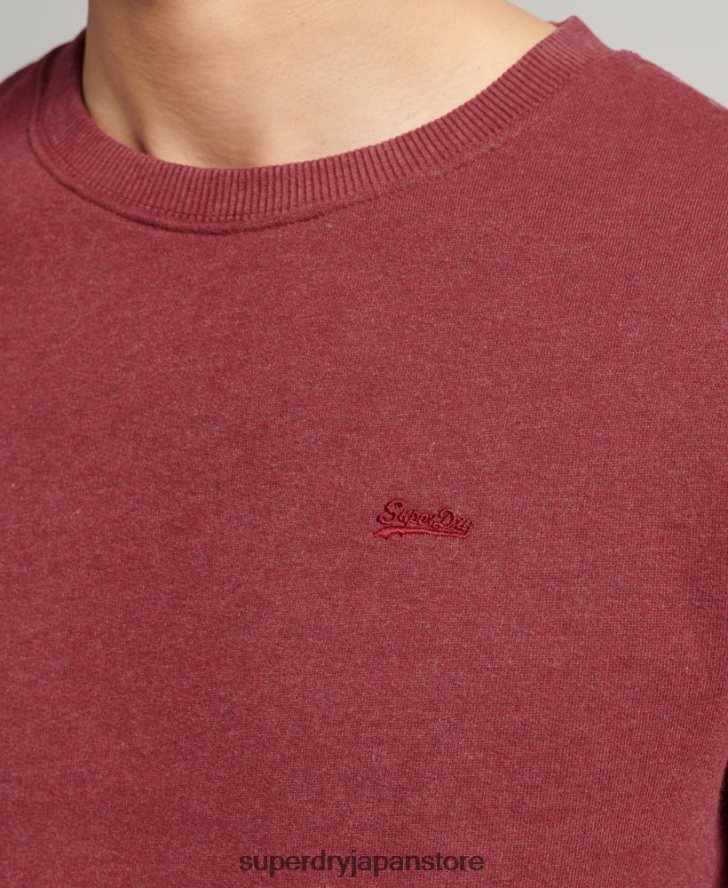 ヴィンテージロゴ刺繍クルースウェットシャツ 男性 Superdry 衣類 赤 2J62PZ774