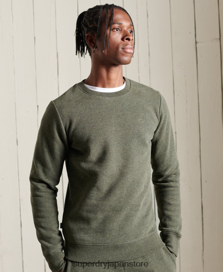 ヴィンテージロゴ刺繍クルースウェットシャツ 男性 Superdry 衣類 カーキ 2J62PZ775