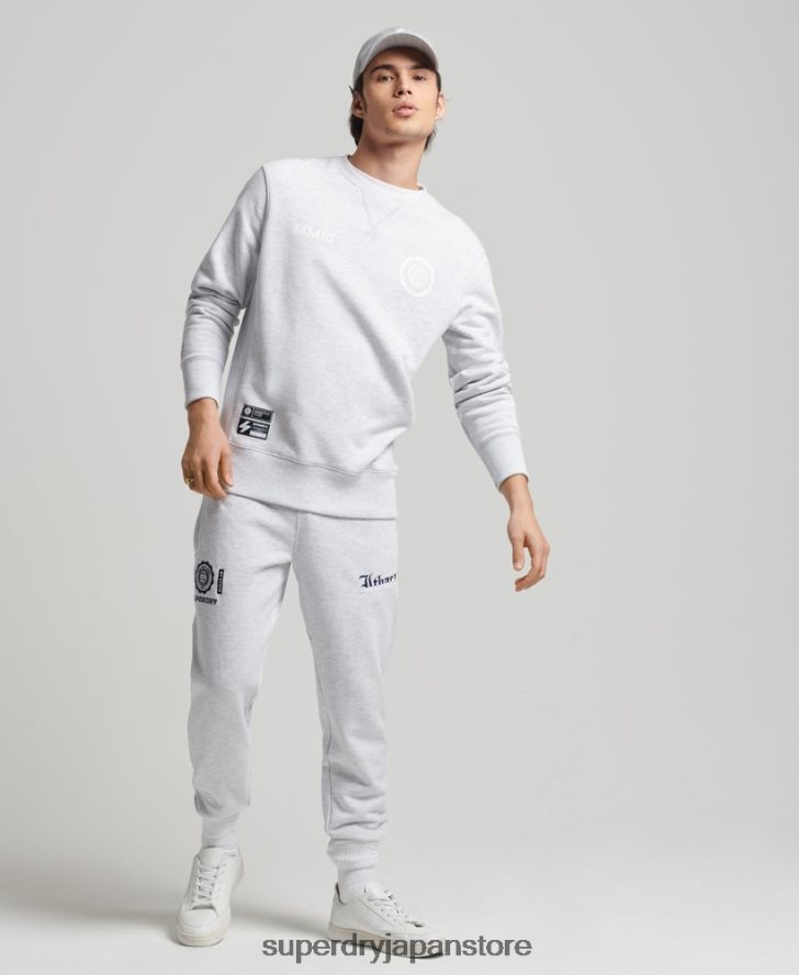 バーシティ アーチ クルー スウェットシャツ 男性 Superdry 衣類 ライトグレー 2J62PZ778