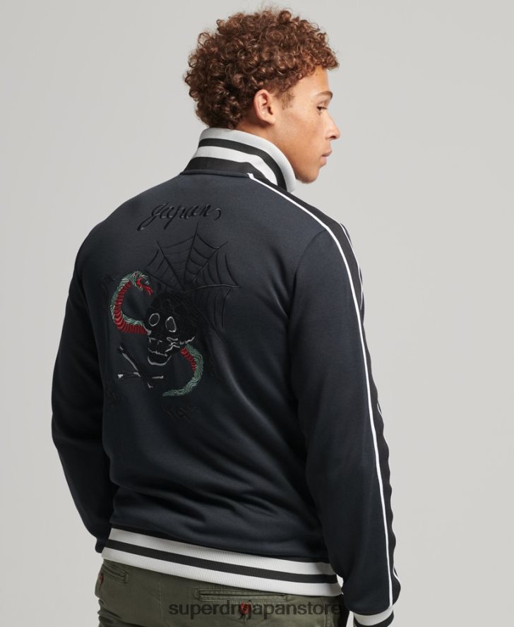 トリコットスイカトラックジャケット 男性 Superdry 衣類 濃い灰色 2J62PZ780