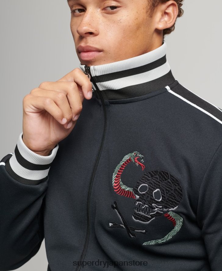 トリコットスイカトラックジャケット 男性 Superdry 衣類 濃い灰色 2J62PZ780