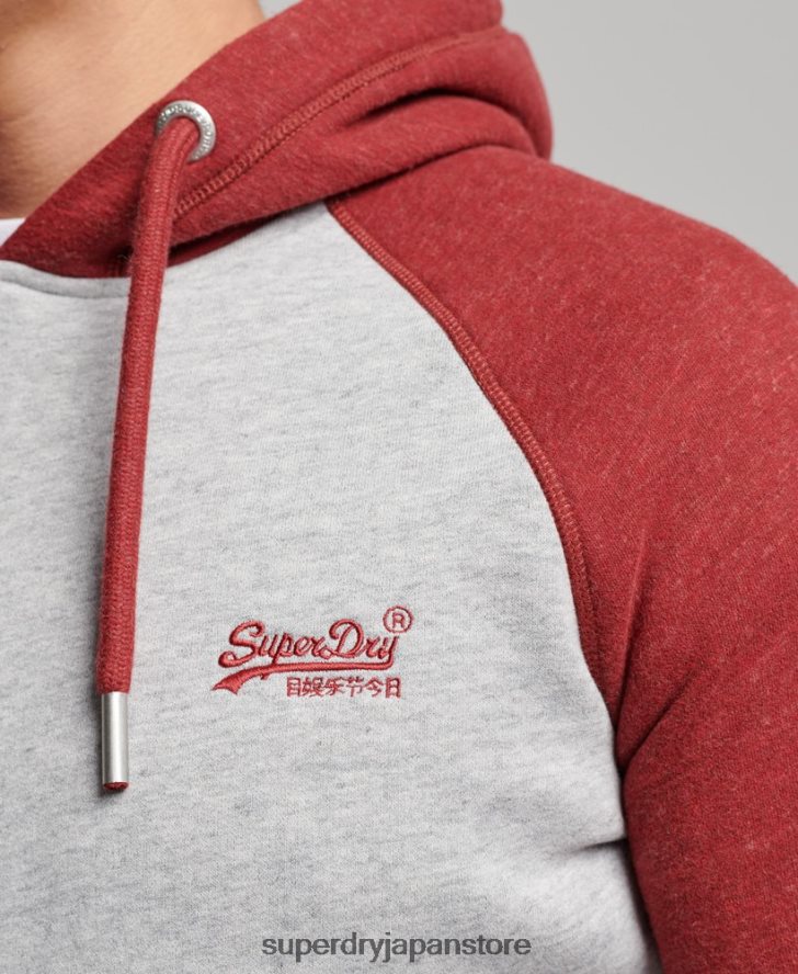 ヴィンテージロゴベースボールパーカー 男性 Superdry 衣類 ライトグレー 2J62PZ784