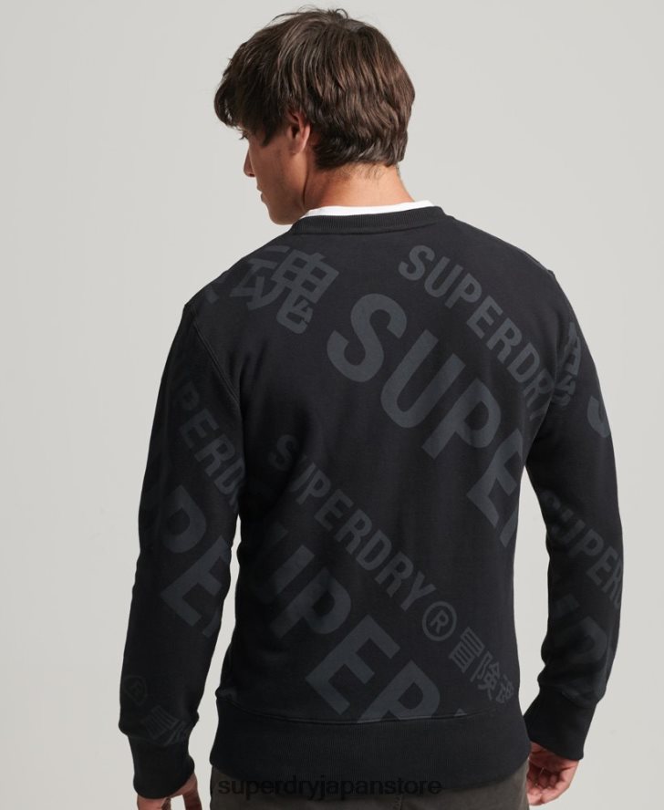 全面プリントロゴルーズクルースウェットシャツ 男性 Superdry 衣類 黒 2J62PZ786