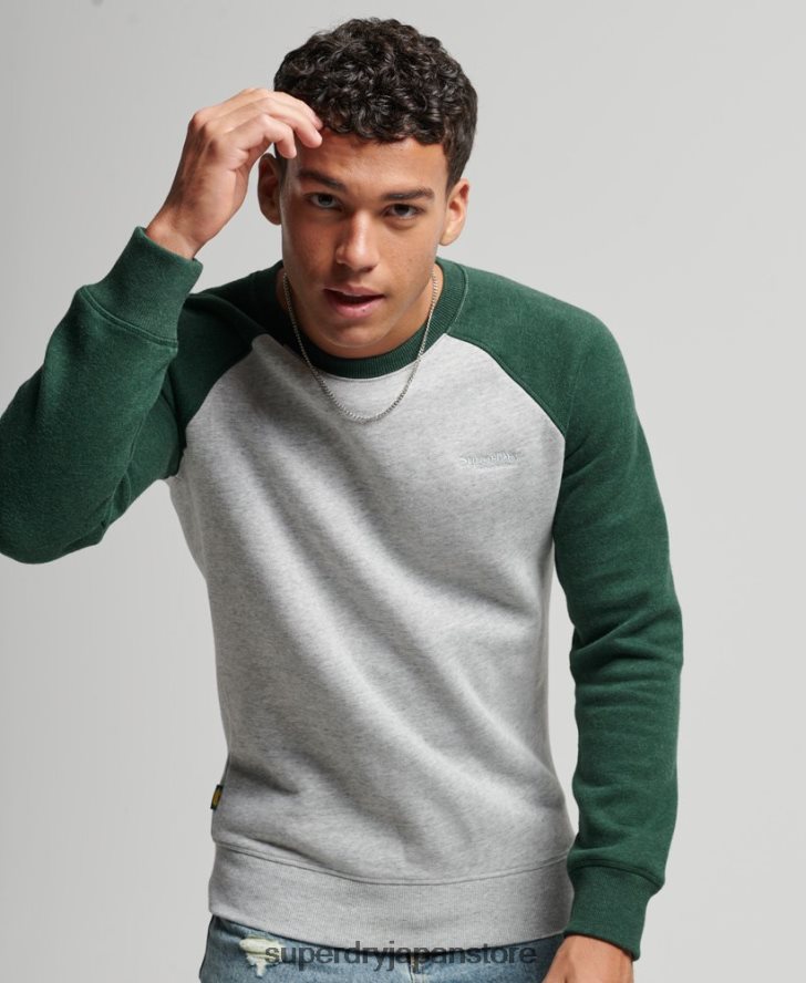 ベースボールクルースウェットシャツ 男性 Superdry 衣類 緑 2J62PZ788