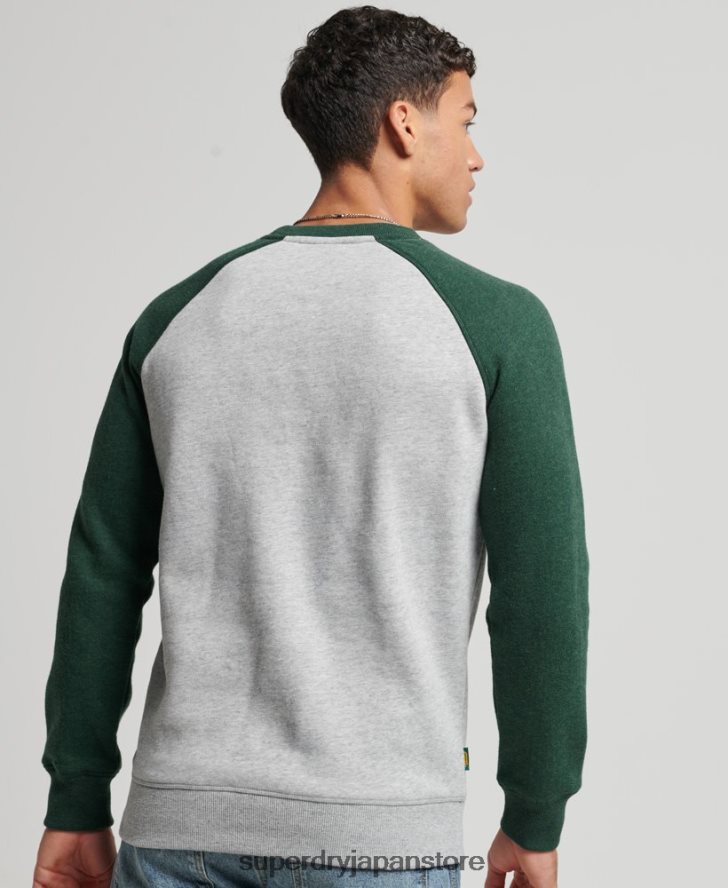 ベースボールクルースウェットシャツ 男性 Superdry 衣類 緑 2J62PZ788