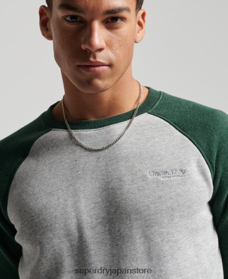ベースボールクルースウェットシャツ 男性 Superdry 衣類 緑 2J62PZ788