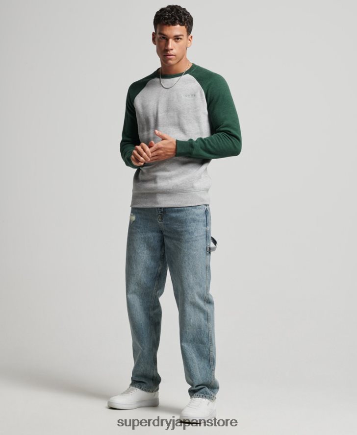 ベースボールクルースウェットシャツ 男性 Superdry 衣類 緑 2J62PZ788