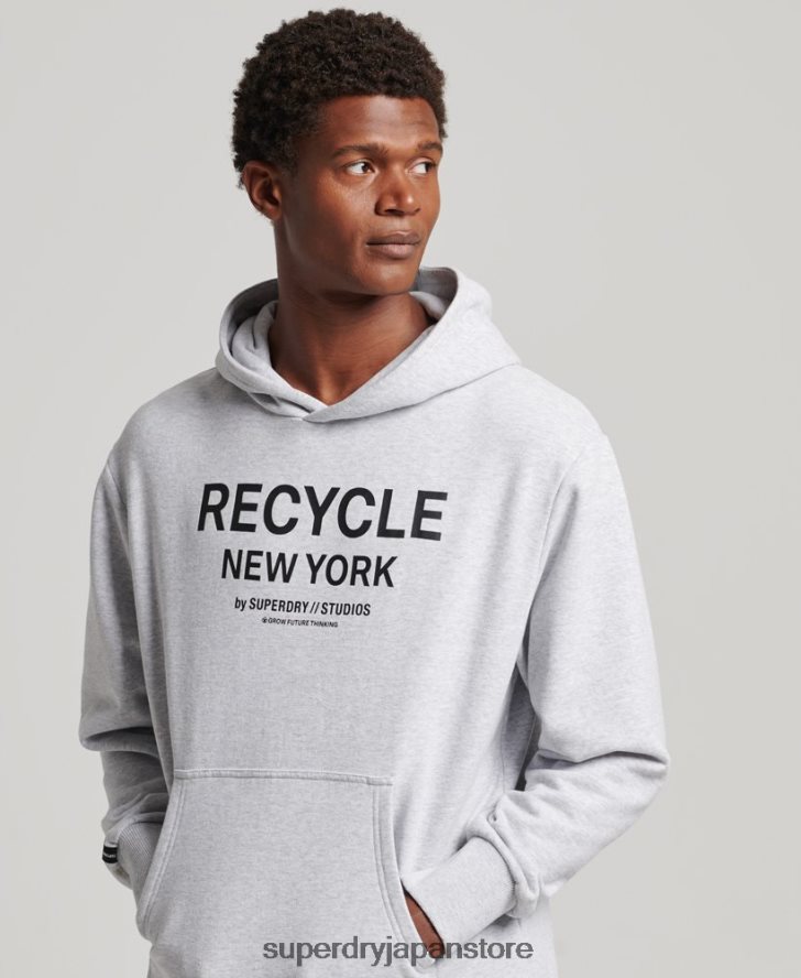 リサイクルシティパーカー 男性 Superdry 衣類 ライトグレー 2J62PZ793