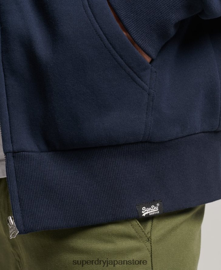 エッセンシャルボーグ裏地付きジップパーカー 男性 Superdry 衣類 海軍 2J62PZ797