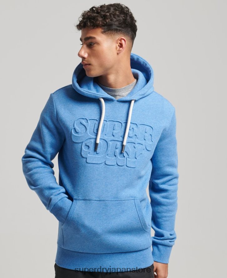 ヴィンテージクーパークラスエンボスパーカー 男性 Superdry 衣類 青 2J62PZ798