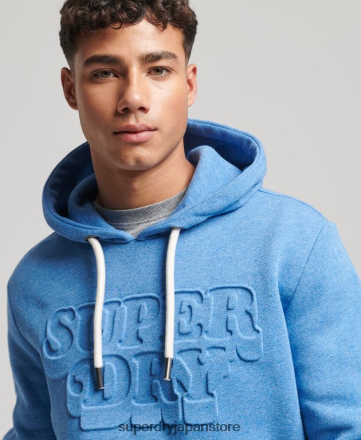 ヴィンテージクーパークラスエンボスパーカー 男性 Superdry 衣類 青 2J62PZ798