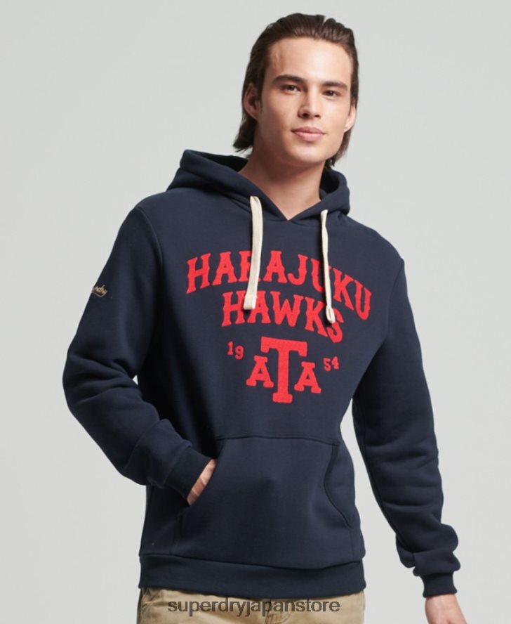 ヴィンテージカレッジパーカー 男性 Superdry 衣類 海軍 2J62PZ801