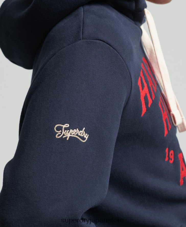 ヴィンテージカレッジパーカー 男性 Superdry 衣類 海軍 2J62PZ801
