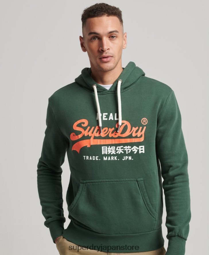 ヴィンテージロゴアメリカンクラシックパーカー 男性 Superdry 衣類 緑 2J62PZ808