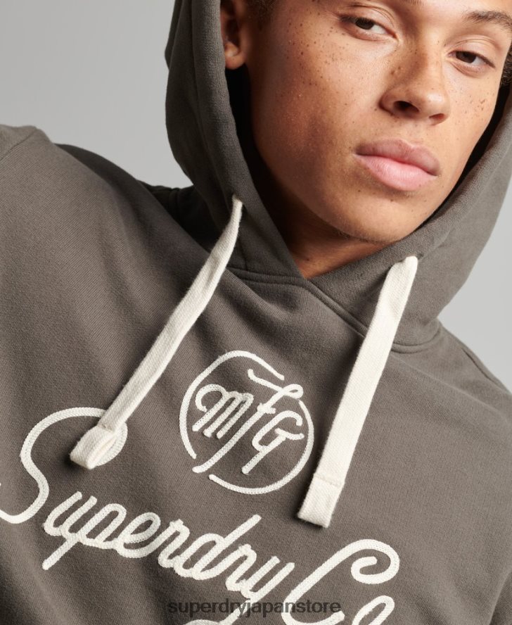 スタイル＆メイドのパーカー 男性 Superdry 衣類 濃い灰色 2J62PZ815